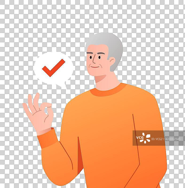 养老保险 幸福晚年生活图片素材