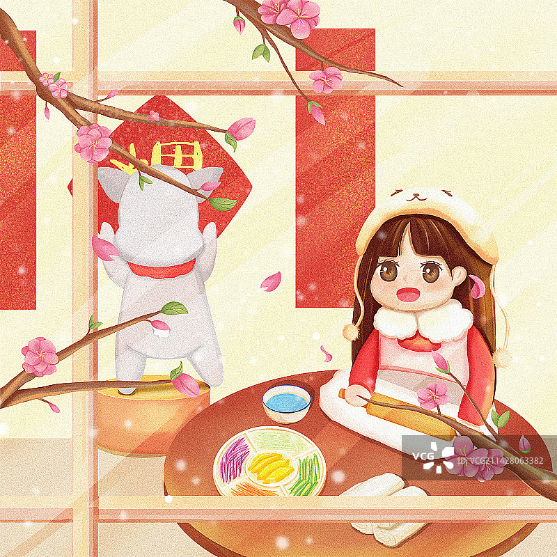 节气立春喜庆插画图片素材