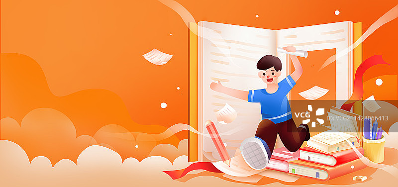 成人再教育硕士考研国考备考插画图片素材