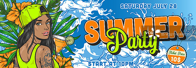 夏季海滩派对彩色banner图片素材