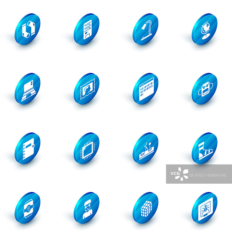 电脑台灯地球仪笔记本电脑组合图片素材