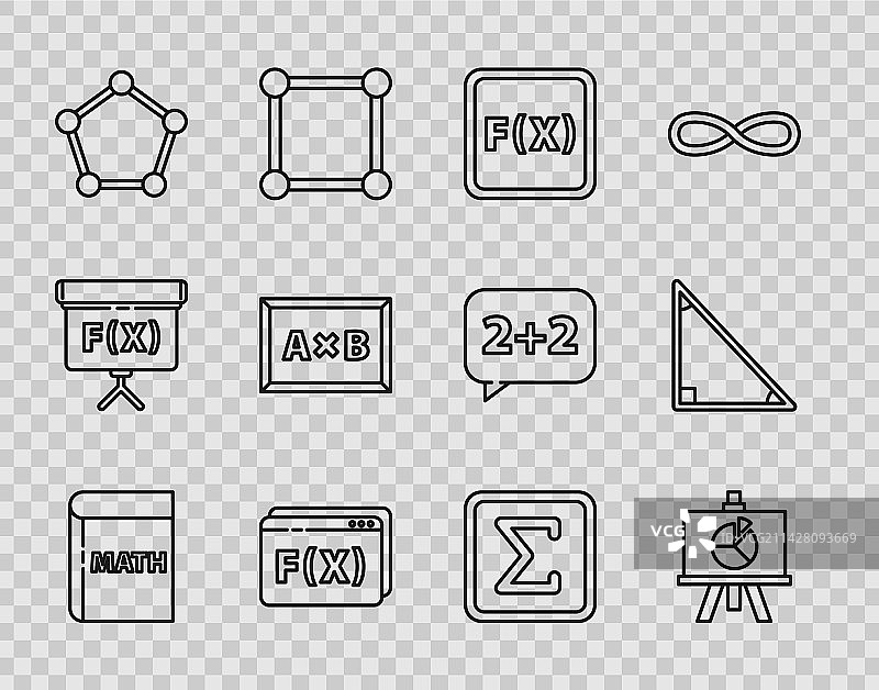 线条三角形数学坐标系图片素材