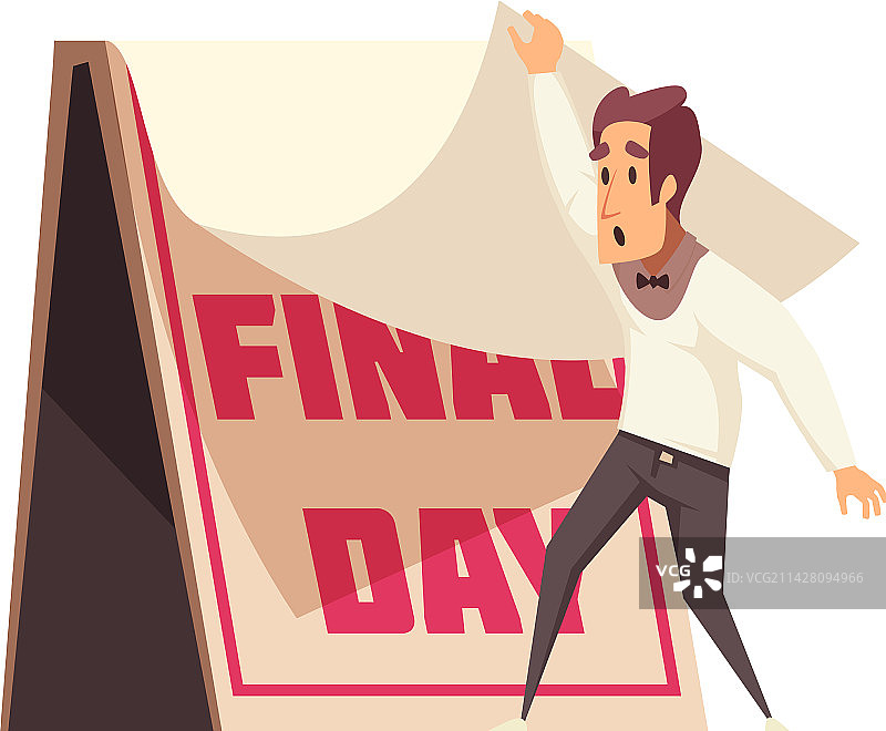 最后一天日历排版图片素材