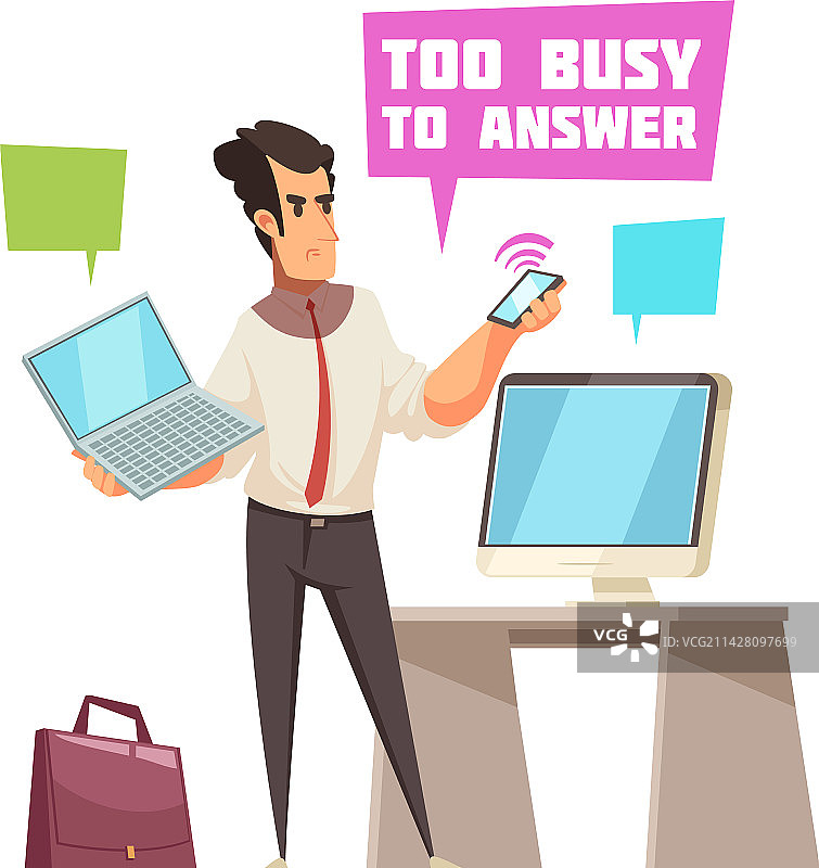 忙着回复消息图片素材