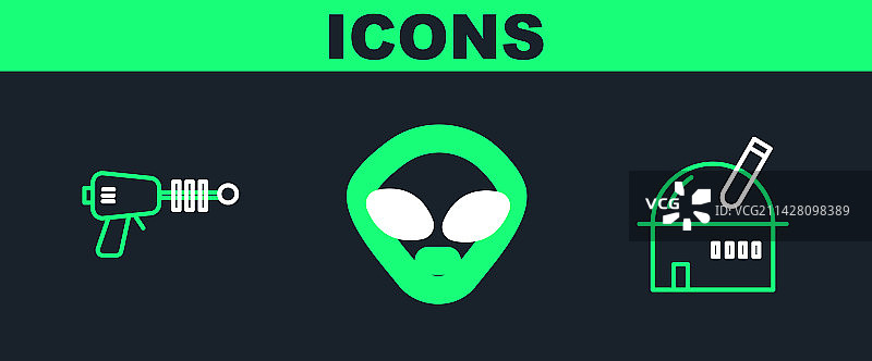 天文台和射线枪图片素材