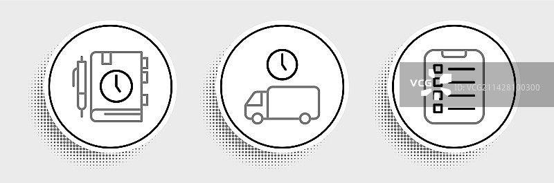 待办事项或计划日常用纸线条设计图片素材