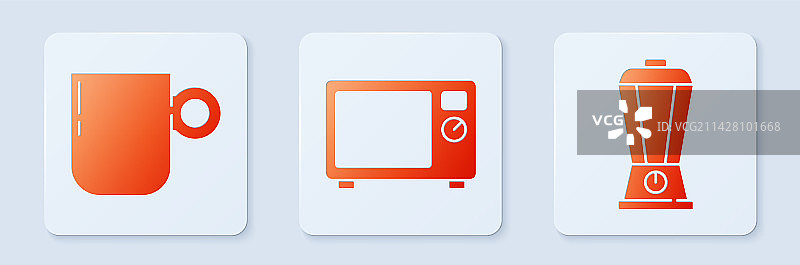 微波炉咖啡杯和搅拌机白色图片素材