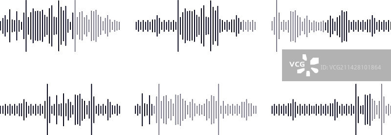 语音波形消息回放音频消息图片素材