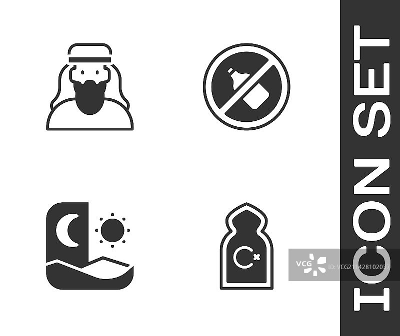 穆斯林清真寺男子斋月禁食图片素材