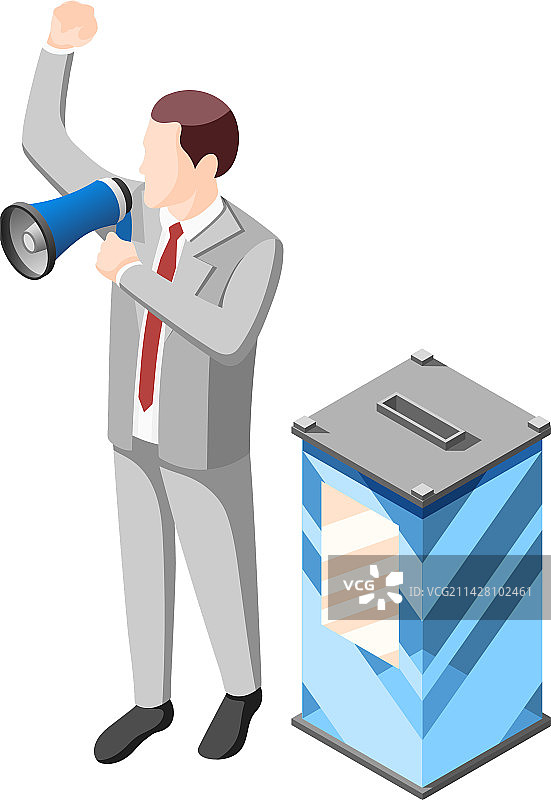 投票邀请函演讲稿图片素材