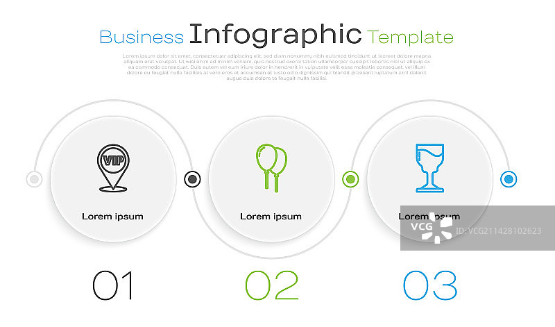 线条位置集合：VIP气球与彩带等图片素材