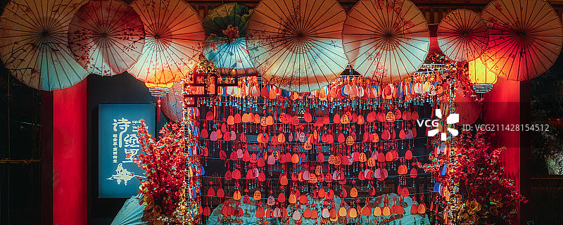 诗经里文化图片素材