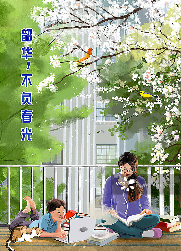 韶华，不负春光图片素材