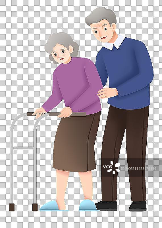 老年人养老复健插画元素图片素材