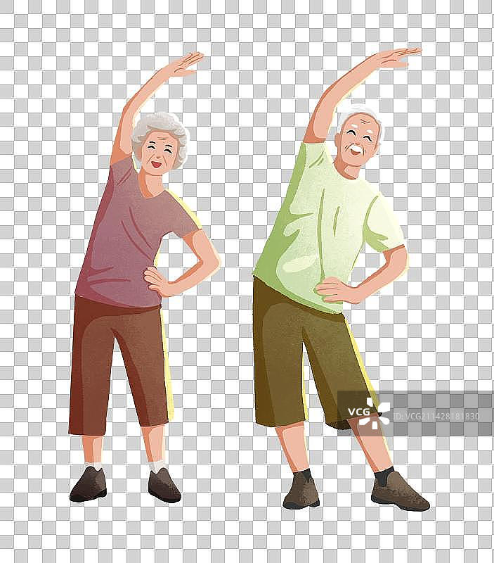 退休老年人晨练运动锻炼插画免抠元素图片素材