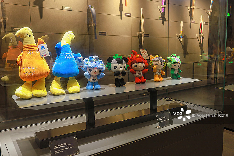 南京奥林匹克博物馆图片素材