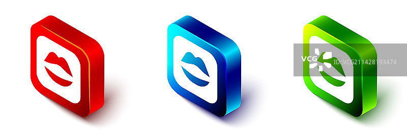 2.5D微笑嘴唇图标图片素材