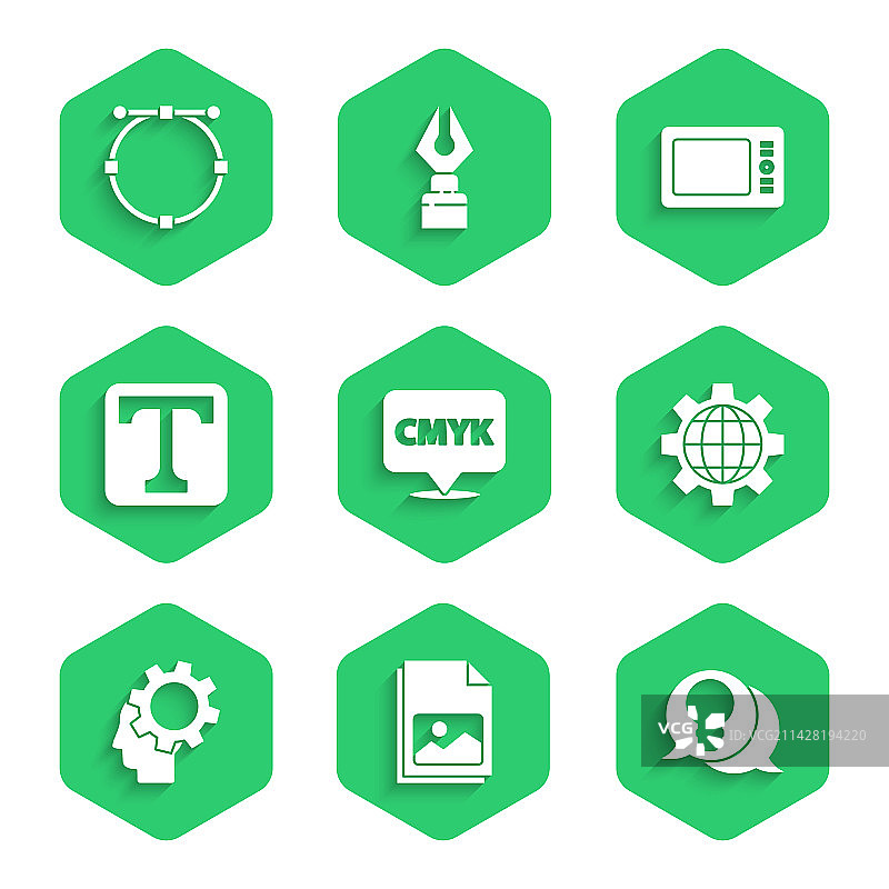 带有文字CMYK图片的对话气泡集合图片素材