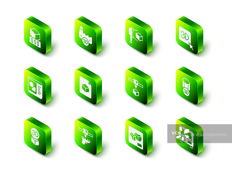 印刷厂房、工业3D扫描仪与立方体图片素材