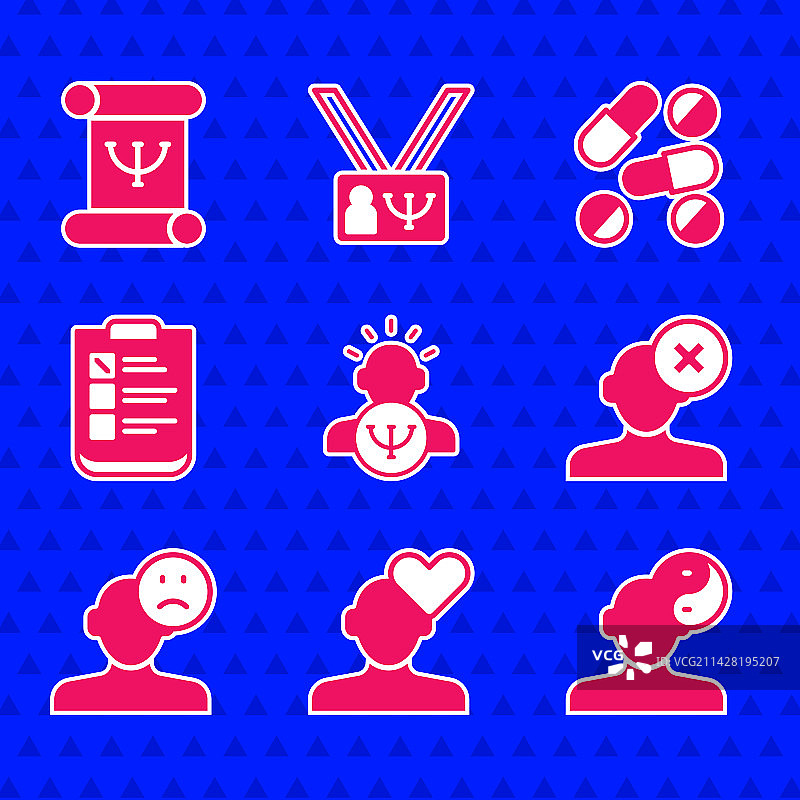 心理学破碎的心或离婚阴阳图片素材