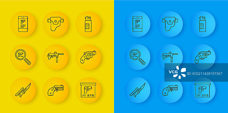 步枪、手枪或枪支上的刺刀搜索图片素材