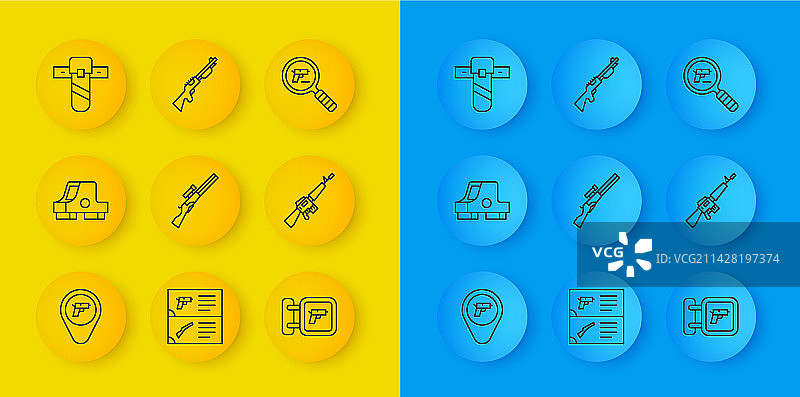 武器准直器瞄准镜线路位置设置图片素材