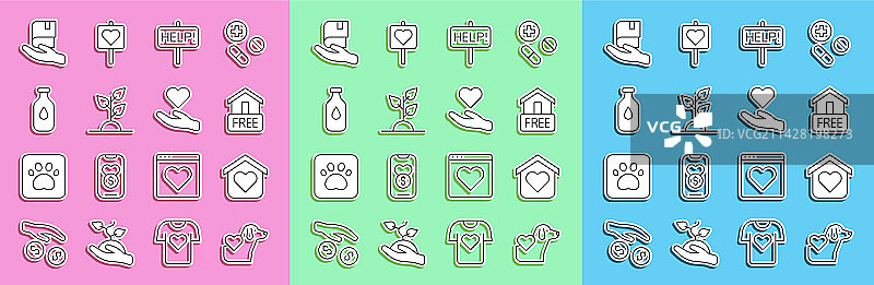 流浪动物救助爱心线条图标合集图片素材