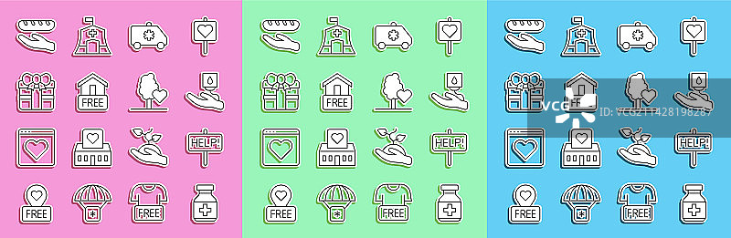 药瓶药丸、帮助标志图标图片素材