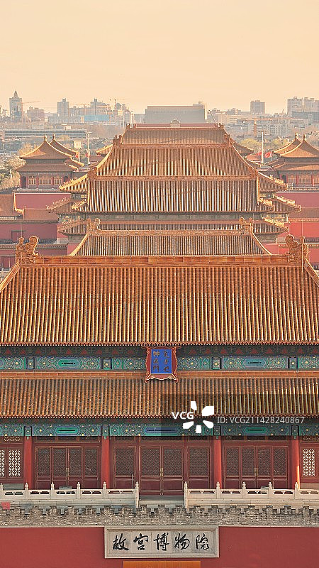 万春亭上望故宫图片素材