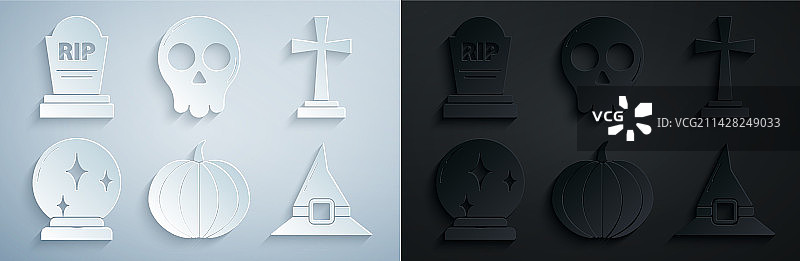 南瓜墓碑、十字架和魔法球素材图片素材