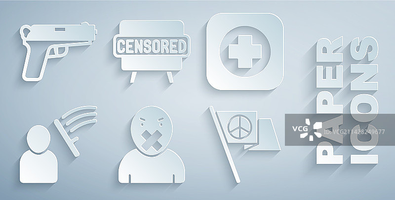 审查言论自由医院图片素材