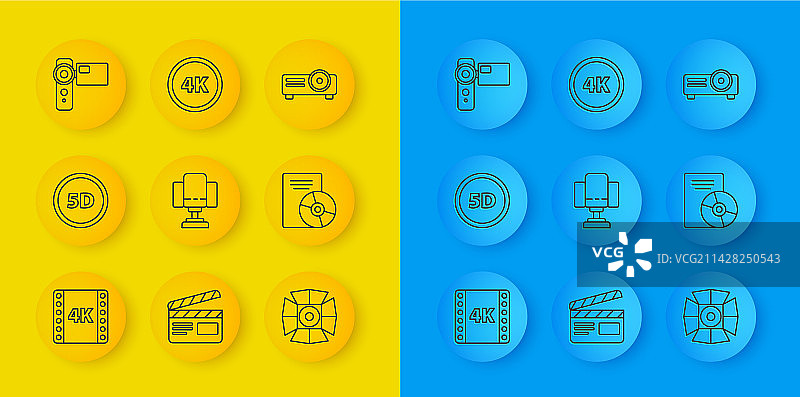 4K电影胶片框5D虚拟现实图片素材