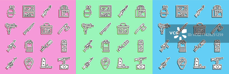 突击步枪辣椒喷雾线条设置图片素材