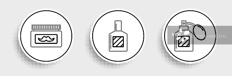 剃须后乳霜或乳液化妆品罐图片素材