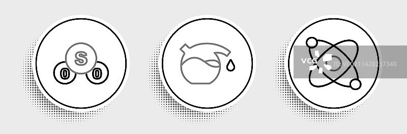 二氧化硫和试管图片素材