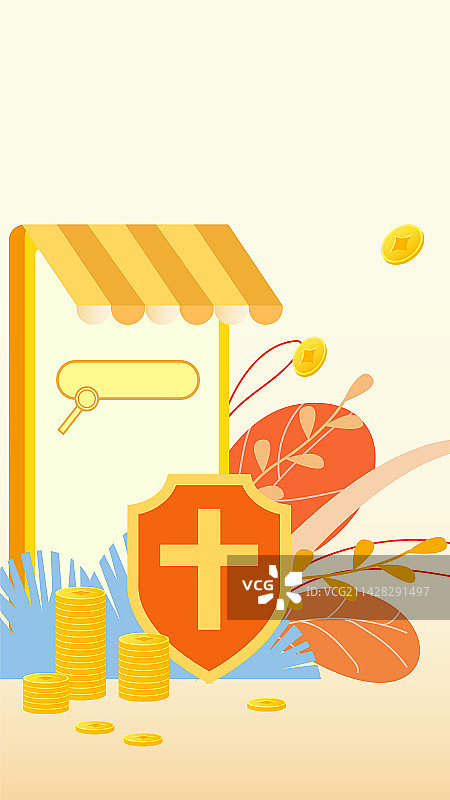 银行办理养老金融业务扁平矢量插画图片素材