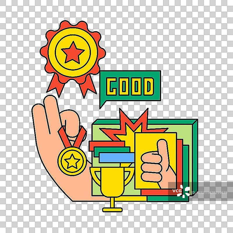 带奖杯奖牌和绶带红花的颁奖场景和鼓励手势的插画创意视图图片素材