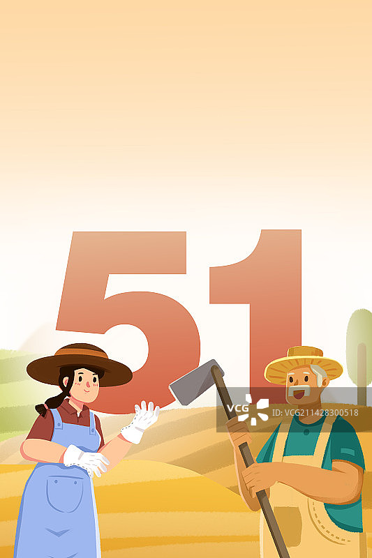 卡通手绘五一劳动节插画图片素材