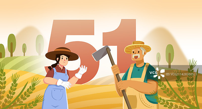 卡通手绘五一劳动节插画图片素材