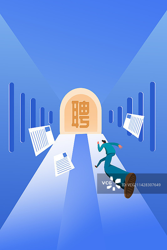 卡通手绘HR职场求职白领晋升闪屏海报插画图片素材