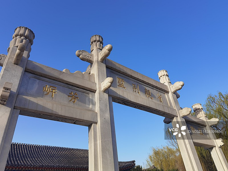 北京大观园图片素材