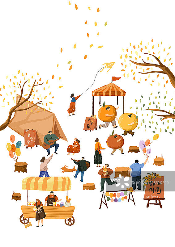 游园会图片素材