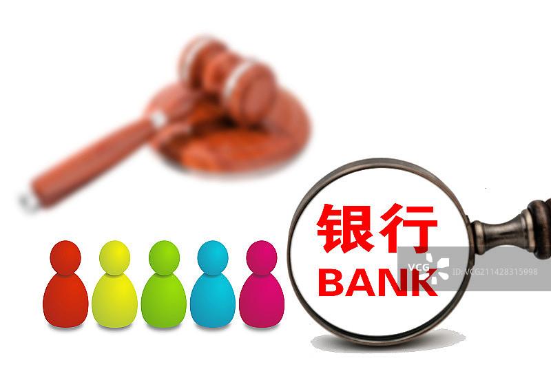 创意配图：银行图片素材