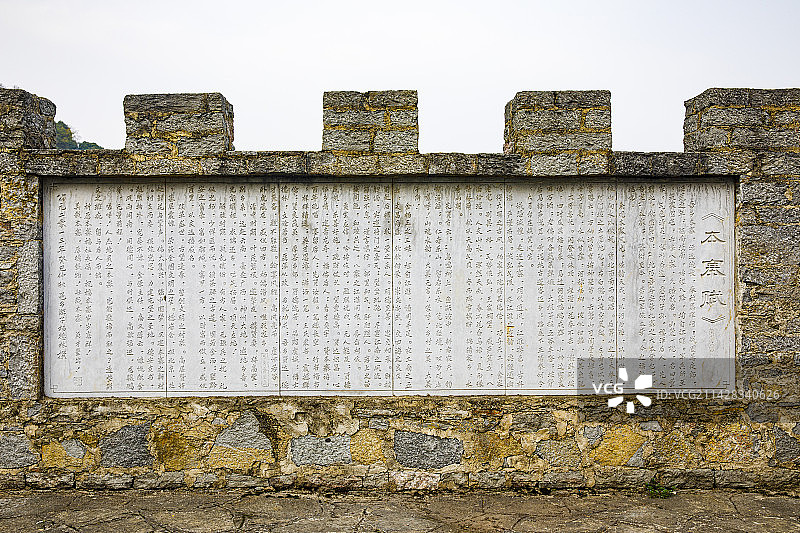 全国重点文物保护单位，著名景点，中国贵州安顺市西秀区七眼桥云峰屯堡云山屯本寨古建筑群图片素材