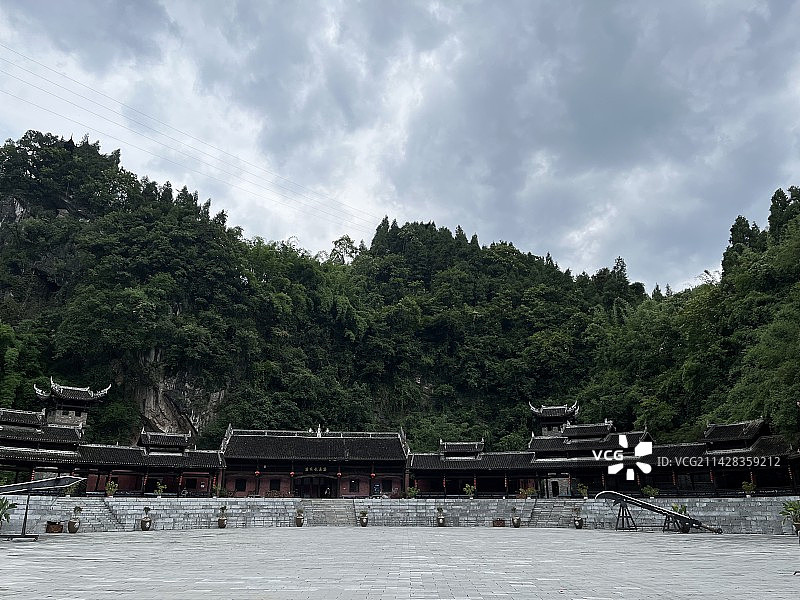 蚩尤九黎城图片素材