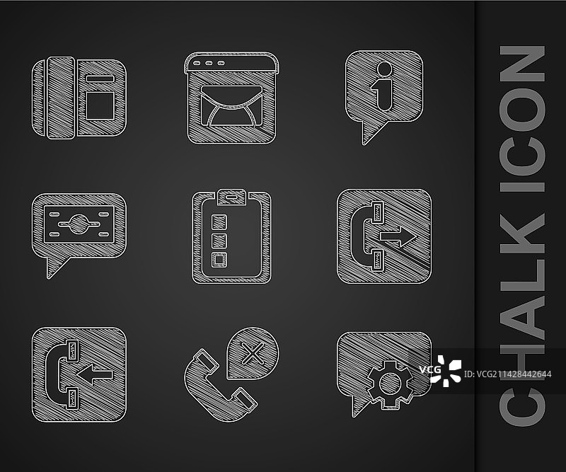 在线测验调查问卷拒绝或错过图片素材