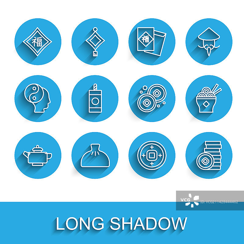 中国风茶道饺子新年元素图片素材