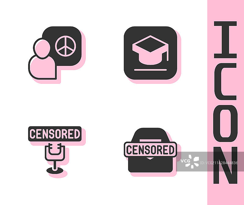 审查印章和平谈判毕业套装图片素材