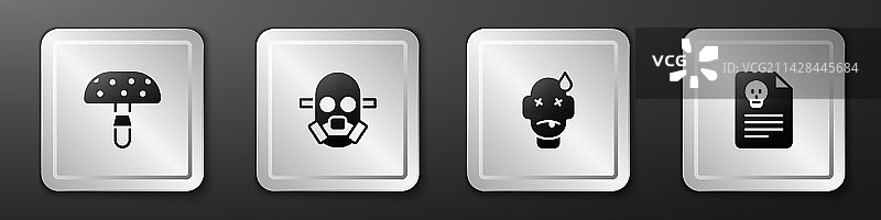 毒蝇伞蘑菇防毒面具男子中毒组合图片素材