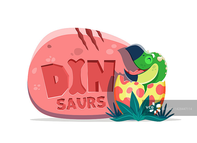 卡通趣味恐龙角色和恐龙蛋图片素材